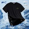 Warrior Herren Quick-Dry Eis Seide Kurzarm T-Shirt