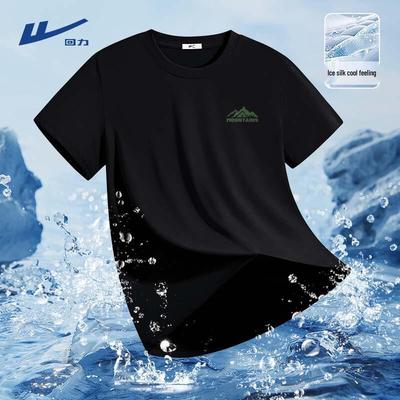 Warrior Herren Quick-Dry Eis Seide Kurzarm T-Shirt