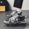 Spring Autumn New Casual Sports Shoes Fashionable Versatile Height Increasing Anti Slip Men's Shoes Simple Comfortable Flats