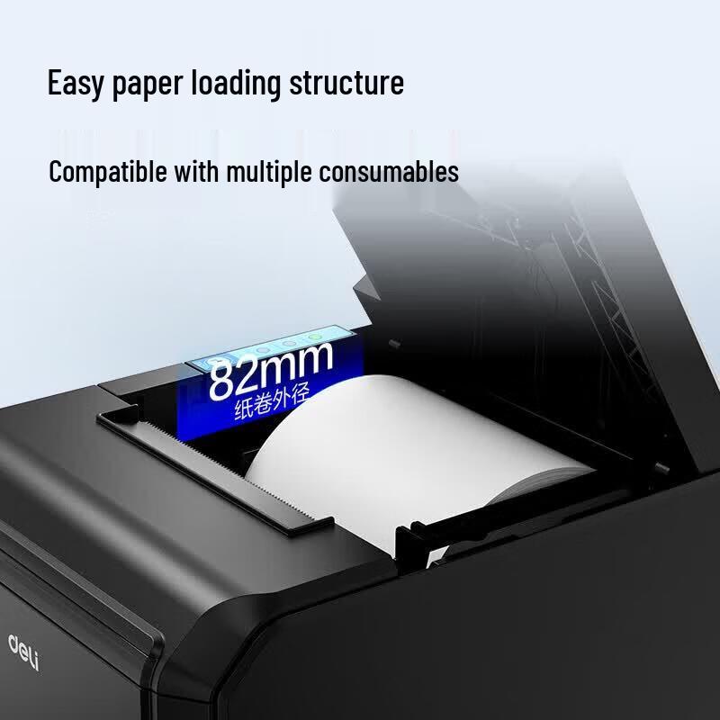 Deli Thermal POS Receipt Printer CN Plug (adapter Included)
