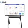 Senke Mobile Stand for 75-86 Inch Interactive Displays (CN Version)