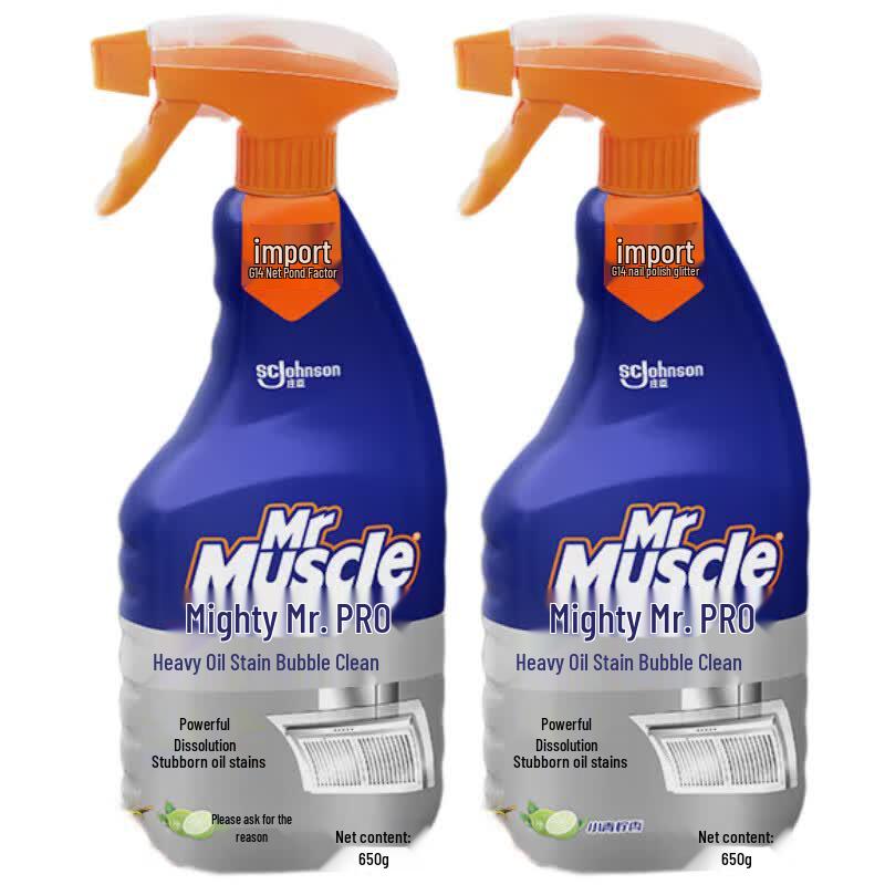 Mr Muscle Heavy Duty Kitchen Degreaser Foam