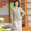 Hodo Women's Chinese Style Floral Mid-Sleeve Top