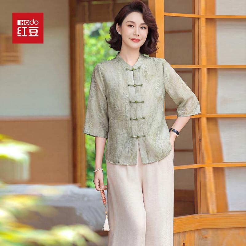Hodo Women's Chinese Style Floral Mid-Sleeve Top