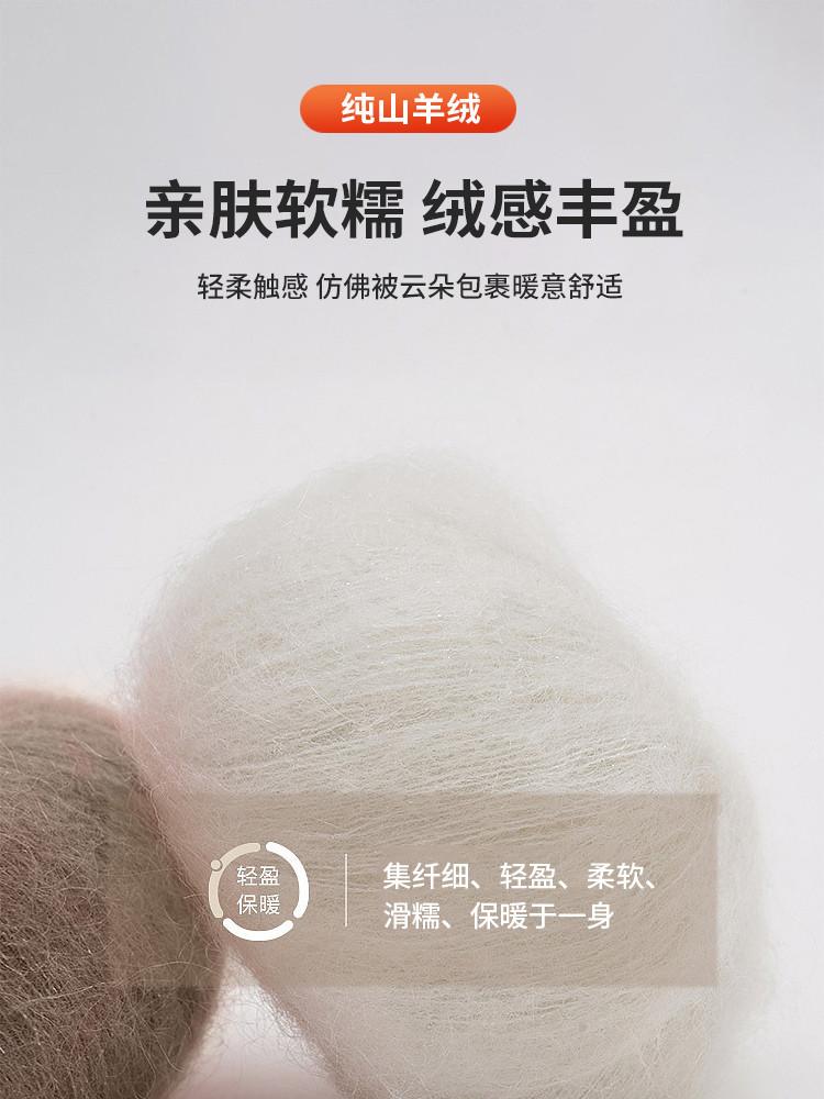 100% Cashmere Light Luxury Simple High Neck Cashmere Sweater