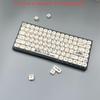 118 Key Anime Keycap MOA Simple Plain White Keycap Header Text D AE86 for Mx Switch Mechanical Keyboard Skin