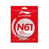 Li Ning Stretch Type Badminton Racket Strings Unisex AXJT029-24-Q3