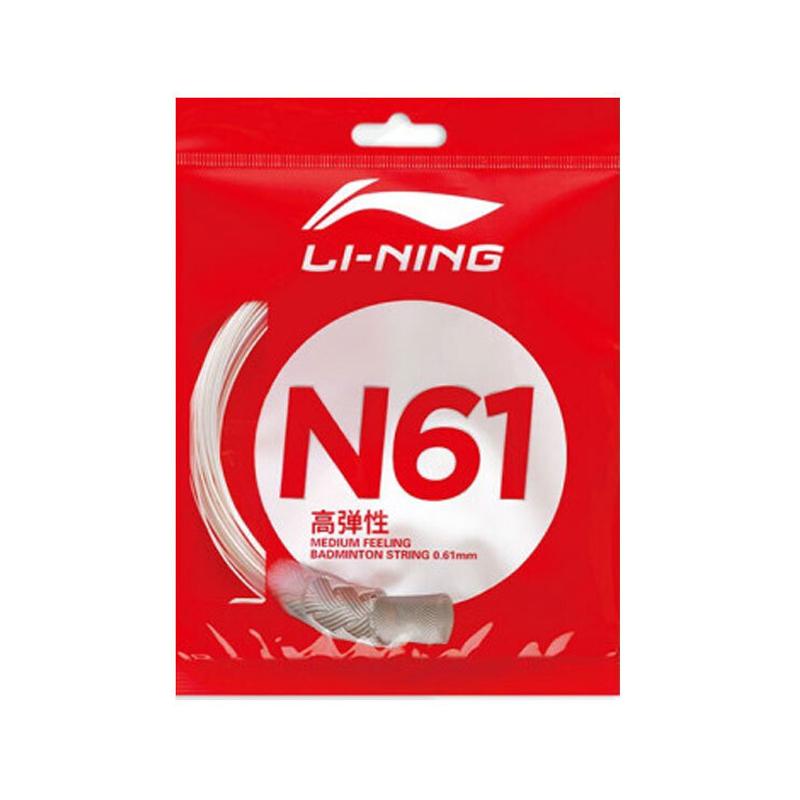 Li Ning Stretch Type Badminton Racket Strings Unisex AXJT029-24-Q3