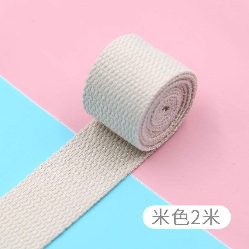 Color Polyester Cotton Webbing, Schoolbag Strap, Backpack Strap, Strap Strap, Shoulder Strap, Strap Accessories, Packing Strap, Cloth Strap.
