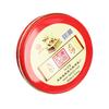 Portable Quick-Drying Red Blue Oily Inkpad for Fingerprints & Handprints