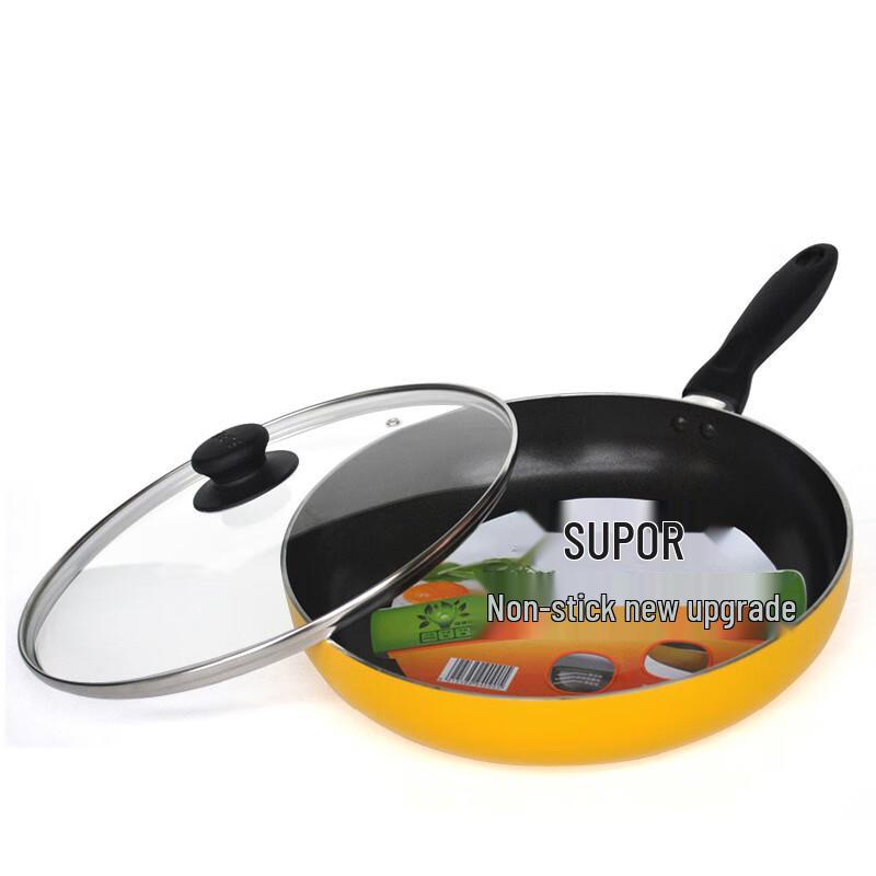 Supor Non-stick Frying Pan