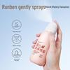 Runben Baby Peach Leaf Extract Cooling Spray