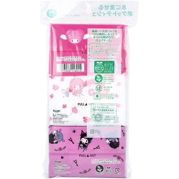 Flushable Pocket My Melody 16 tissues x 9 packs Tissues, & Kuromi, (8 pairs)