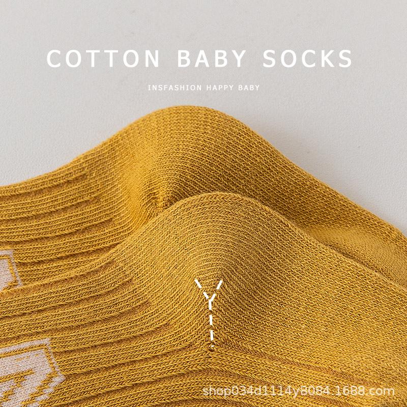 Unisex Baby and Toddler Mid-Calf Cotton Socks for Spring and Autumn (0-3 Years)