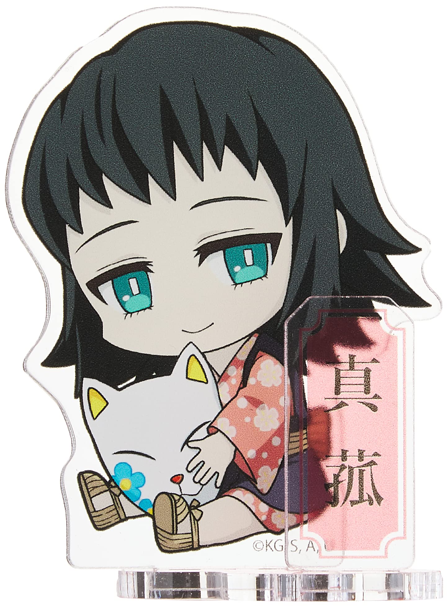 

Demon Kimetsu no Yaiba Makomo Gyugyutto Acrylic Figure Slayer