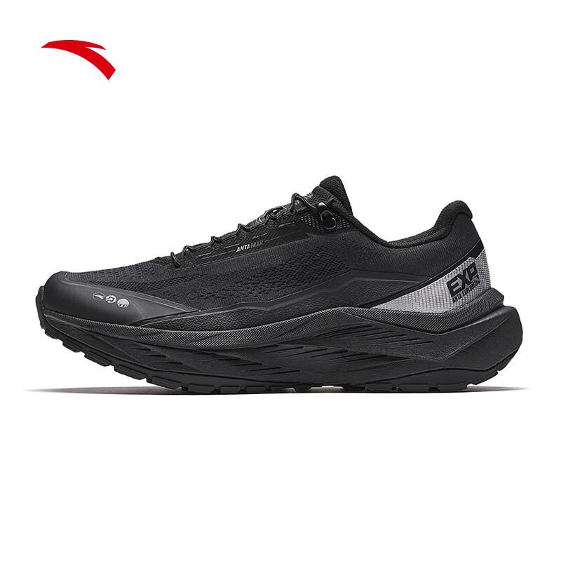 ANTA Explore LITE Women s Trail & Hiking Shoes US 7