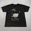 Nujabes Shirt Luv Sic Shirt Nujabes Fan Gift Unisex Shirts Music Tee
