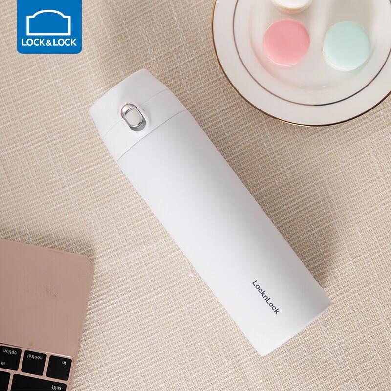 Lock & Lock Energetic Lightweight Stainless Steel Insulated Cup