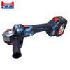Dongcheng Cordless Brushless Slim Handle Angle Grinder CN Plug (adapter Included)