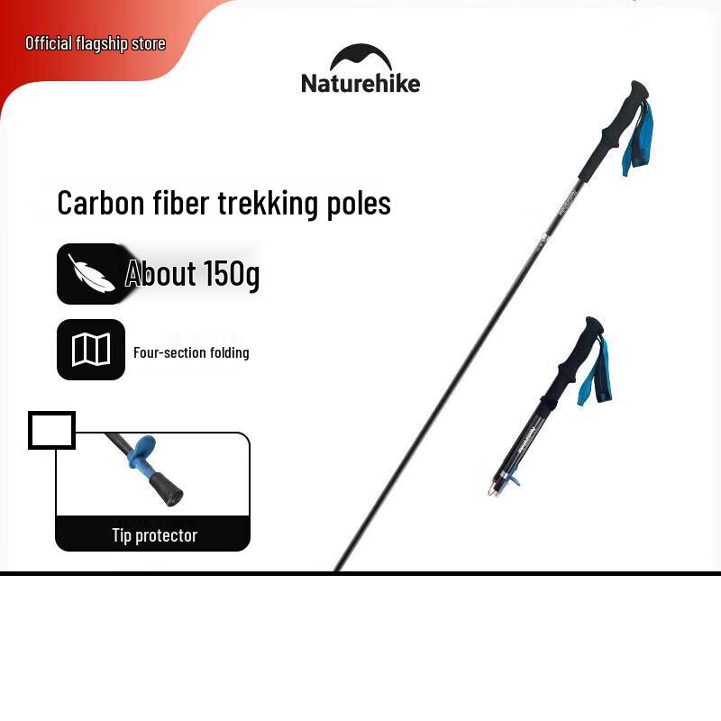 NatureHike ST08 Carbon Fiber Folding Trekking Pole