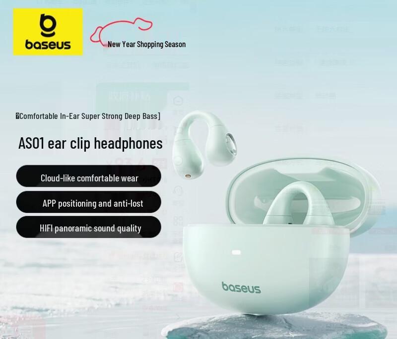 

Baseus AS01 Open-Ear Air Conduction Bluetooth Ear Clip Headphones
