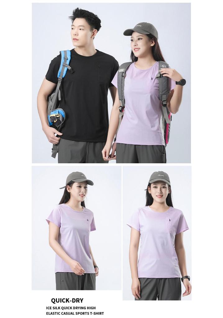Zomer Sport T-shirt voor Heren, Sneldrogend, IJszijde, Ronde Hals, Korte Mouwen, Losvallend, Koppelstijl 2025