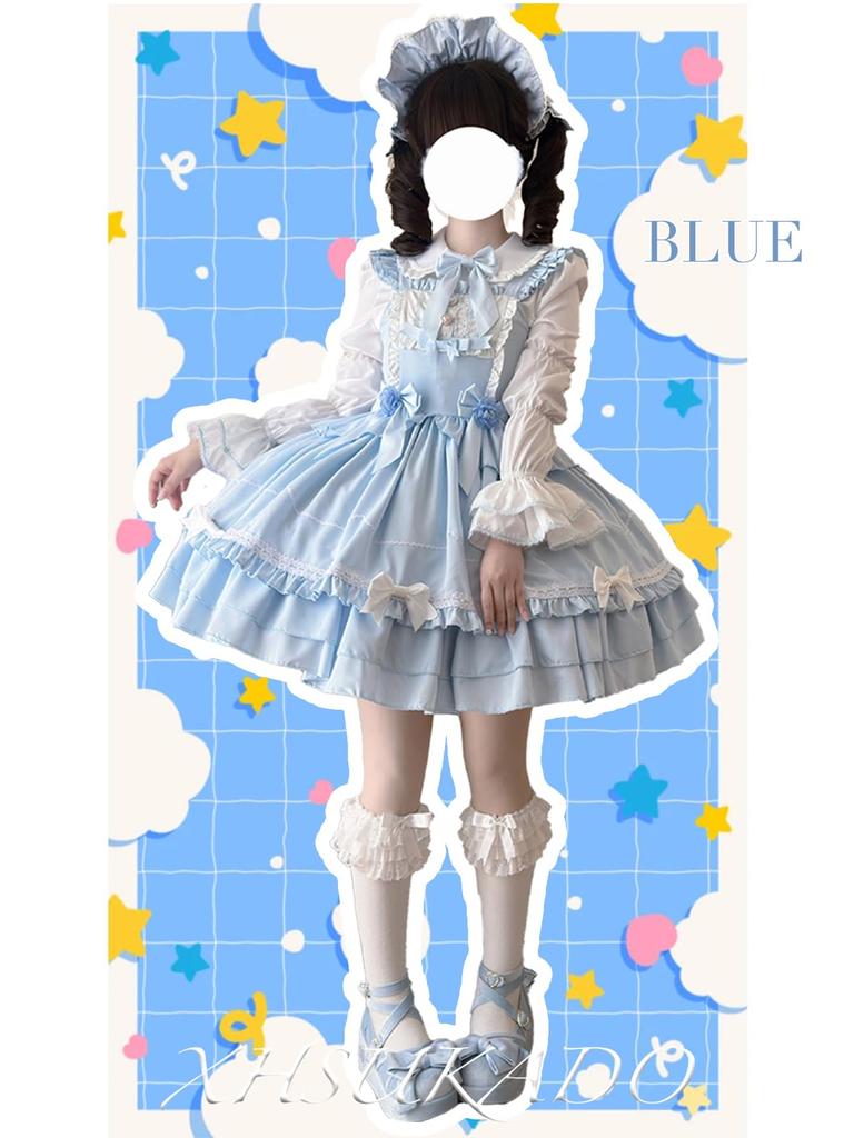XHSUKADO Lolita Jumper Gothic Idol Fancy Heart School Cultural Light Size M Skirt, Lolita, Costume, Cosplay, Cute, Adult, Girls, Dress, Top, Spring,