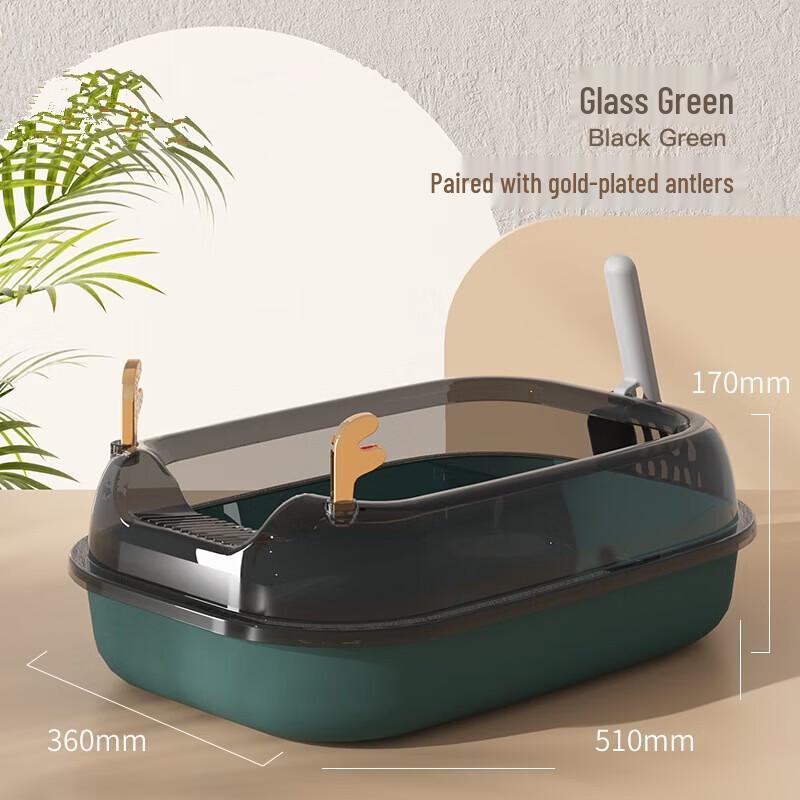 

Yun Xiaoshi Antler Semi-Enclosed Cat Litter Box