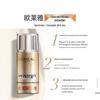 Set L'Oréal UV Defender Cura Quotidiana Crema Solare & Correttore di Bellezza