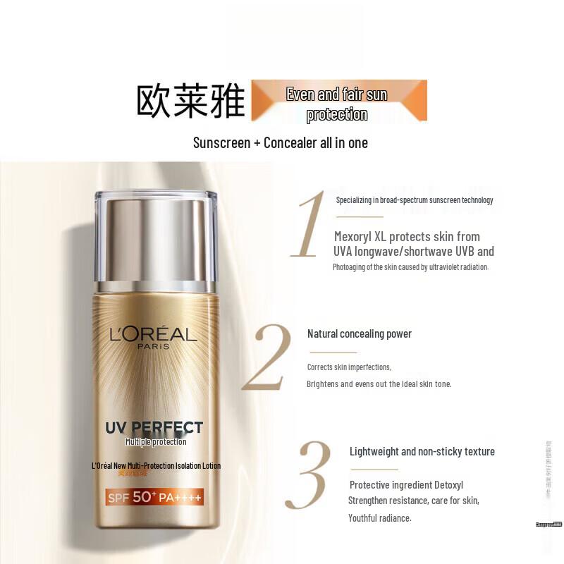 Set L'Oréal UV Defender Cura Quotidiana Crema Solare & Correttore di Bellezza
