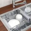 Drain Basket, Retractable Stainless Steel Sink Strainer Drain, Household Storage Rack