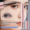 Mascara Waterproof And Sweat-proof Long-lasting Makeup Primer Eyelash Smudging And Thick No Lon W8L1