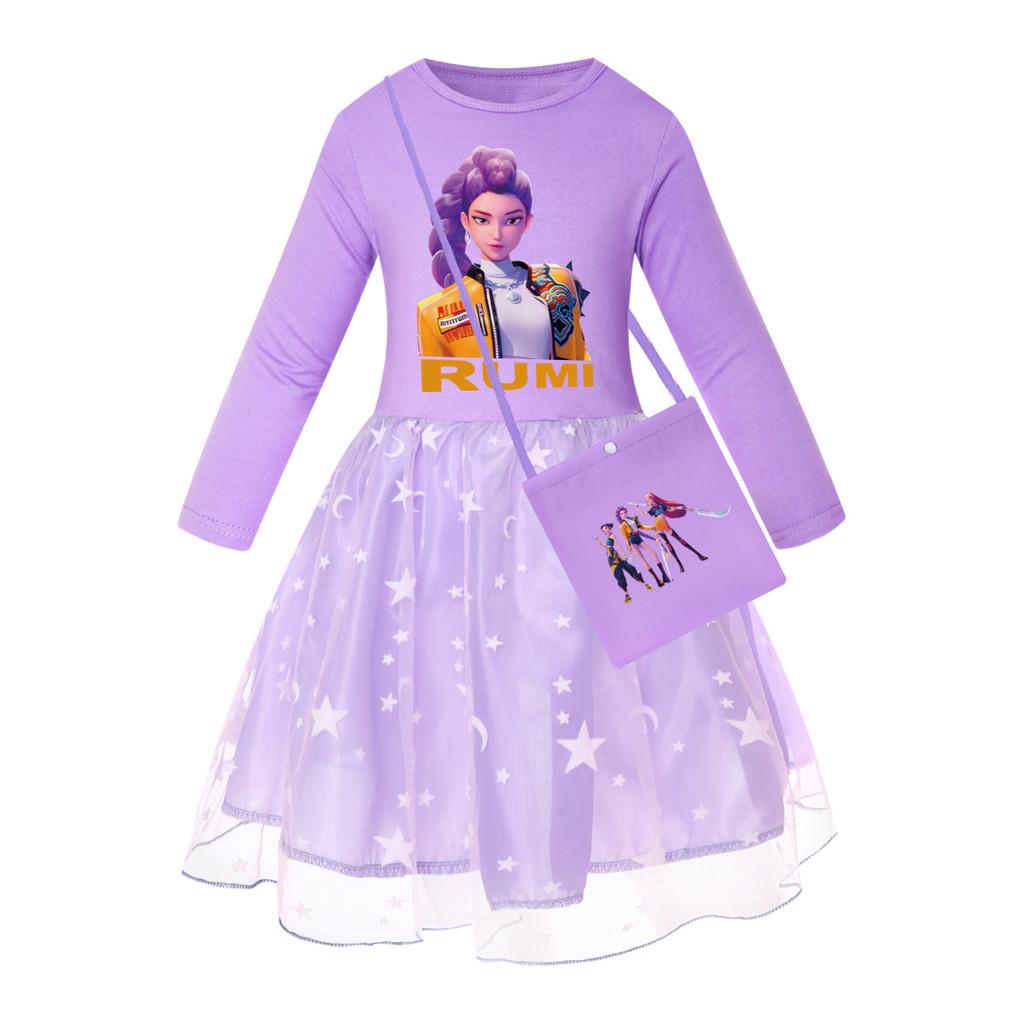 

Детское платье для девочек в стиле аниме, мультяшное, поп-певица, суперзвезда Руми Зои Мира с принтом, сетчатое, радужное, с круглым вырезом, повседневное, хлопковое 150cm