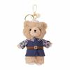 Marks Mascot Bag Charm Keychain, Paul & Joe Brown, PAJ-KH11-BR