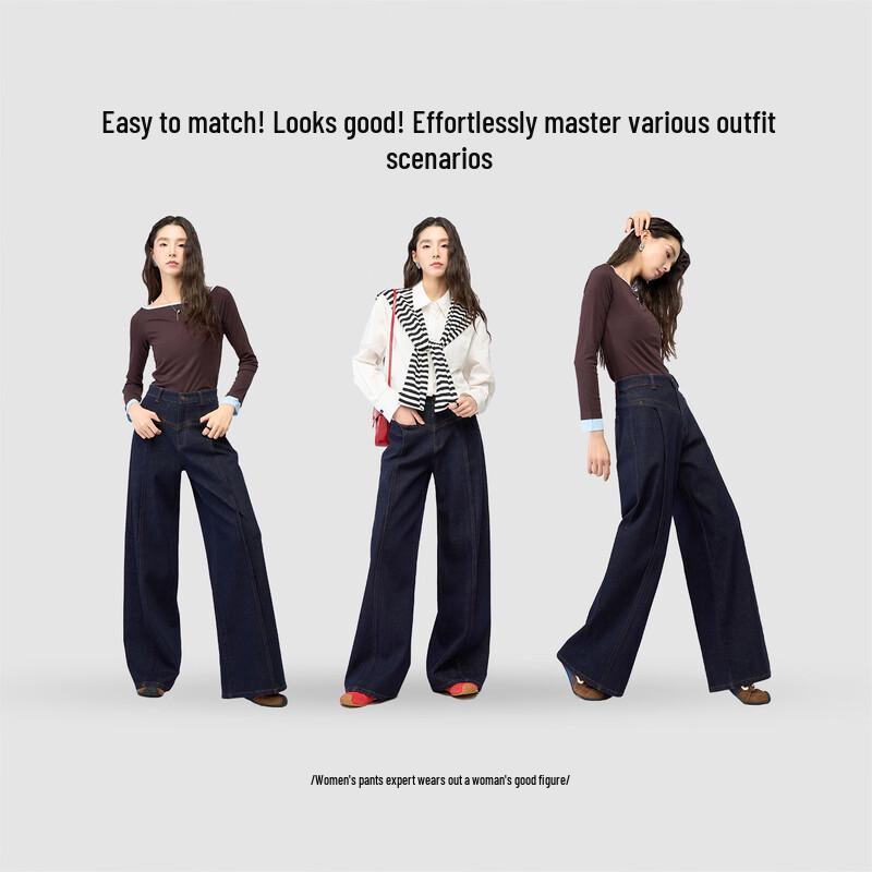 YERAD Women's Deconstructed Wide-Leg Jeans