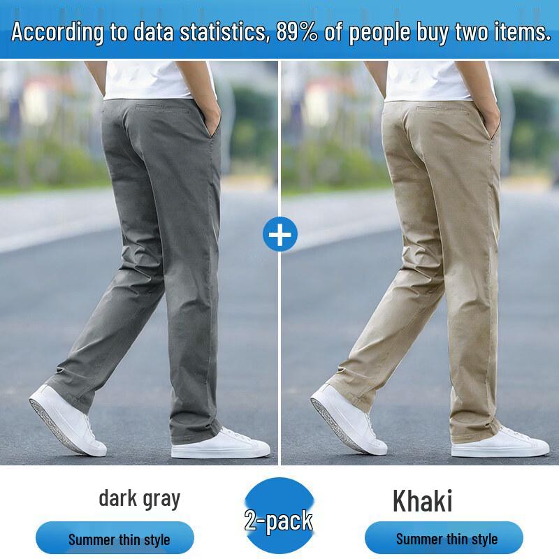Luozhi Men's Summer Ice Silk Straight-Leg Casual Pants