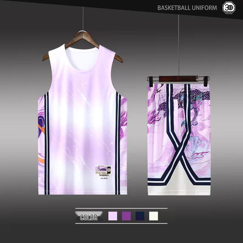 Ultra-Fast Customizable Basketball Uniform Set for Children & Adults - Includes Team Competition & Training Suit for Men, Plus Sizes Available