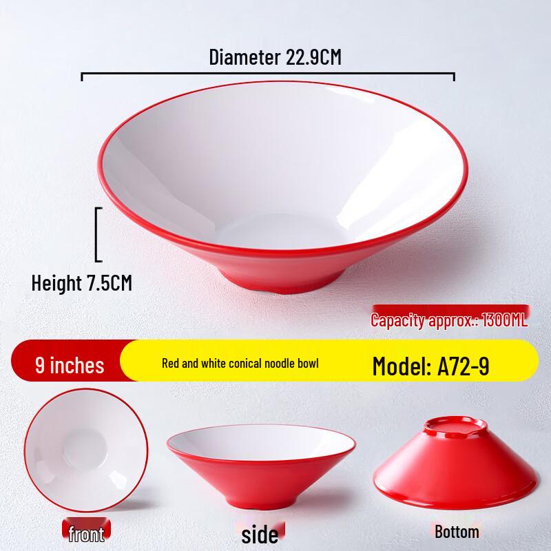 

9-inch Melamine Ramen Noodle Bowl