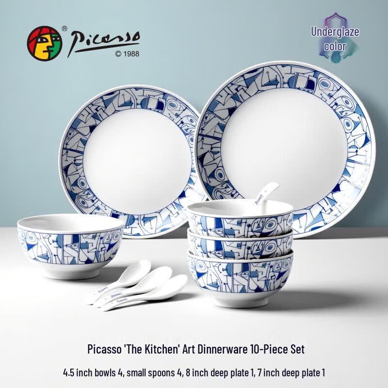 Picasso Kitchen 10-Piece Ceramic Dinnerware Set
