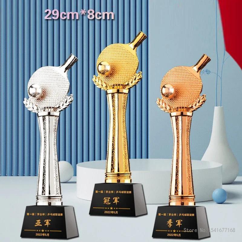 Personalisierte Harz Tischtennis-Trophäe Gold Silber Kupfer Auszeichnungen Souvenirs Heimdekorationen Handwerk Beschriftung Kristallsockel Medaille 1 Stück
