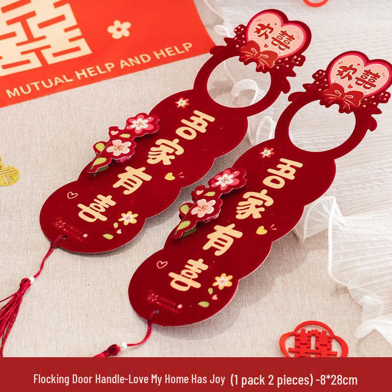 Honeymoon and Wedding Doorknob Decorations for Bedroom and Living Room