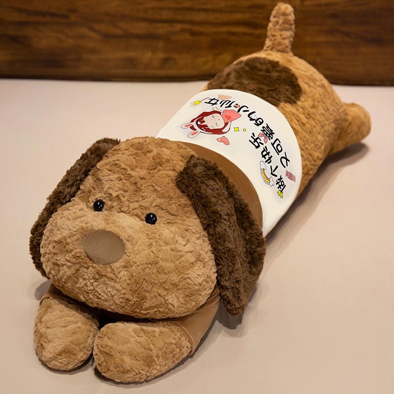 110cm Huge Kawaii Dog Plush Toys Cartoon Stuffed Animal Cute Soft Cuddly Baby Plushie Pillow Lie Prone Toy For Girls Gift Decor