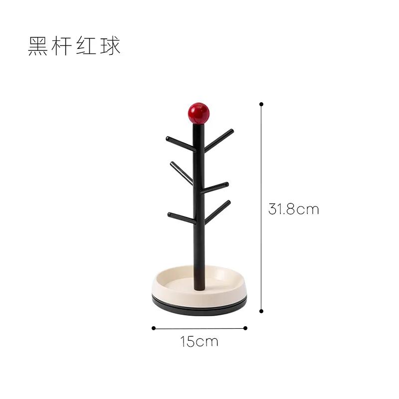 Multi-Purpose Plastic Mug Tree, No Metal, Floor-Mounted Hanging Rack,Space-Saving Storage Shelf for Mugs and Utensils