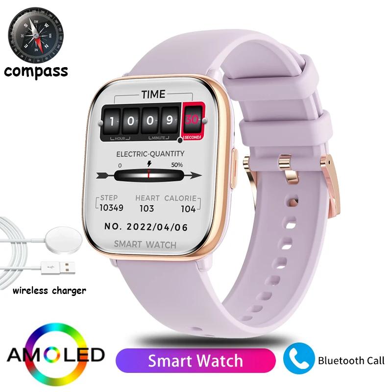 New Smart Watch Full Touch Screen Bluetooth Call AI Voice Heart Rate Waterproof Watches Sports Bracelet Smartwatch Women