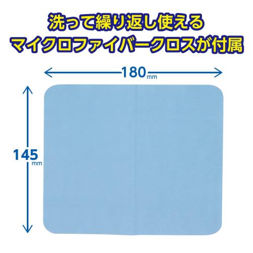 HAKUBA Lens Cleaner Super Multi Cleaner 15 KMC-54