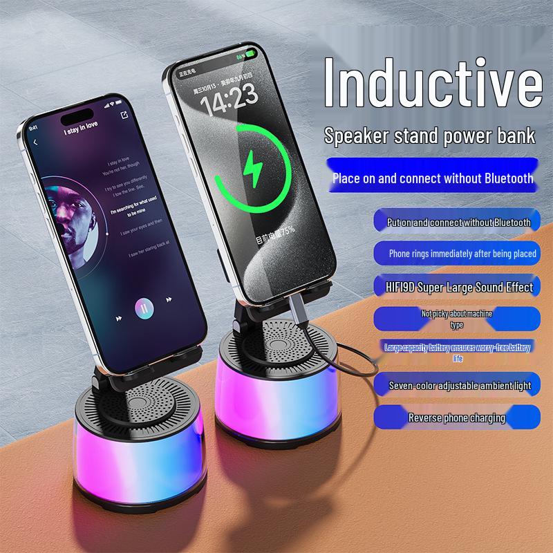 Portable NFC Speaker with Wireless Charging Stand