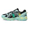 Junna Maruyama X ASICS Gel Kahana TR Mint Green Unisex Sneakers Teal Black 1203A263-001