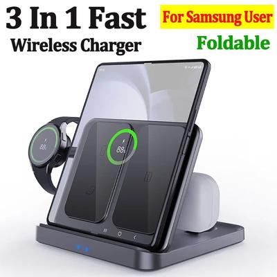 Składana bezprzewodowa podstawka ładująca dla Samsung Galaxy Z Fold 5 4 Flip 4 S23 S21 Stacja szybkiego ładowania 3 w 1 dla Galaxy Watch Buds2