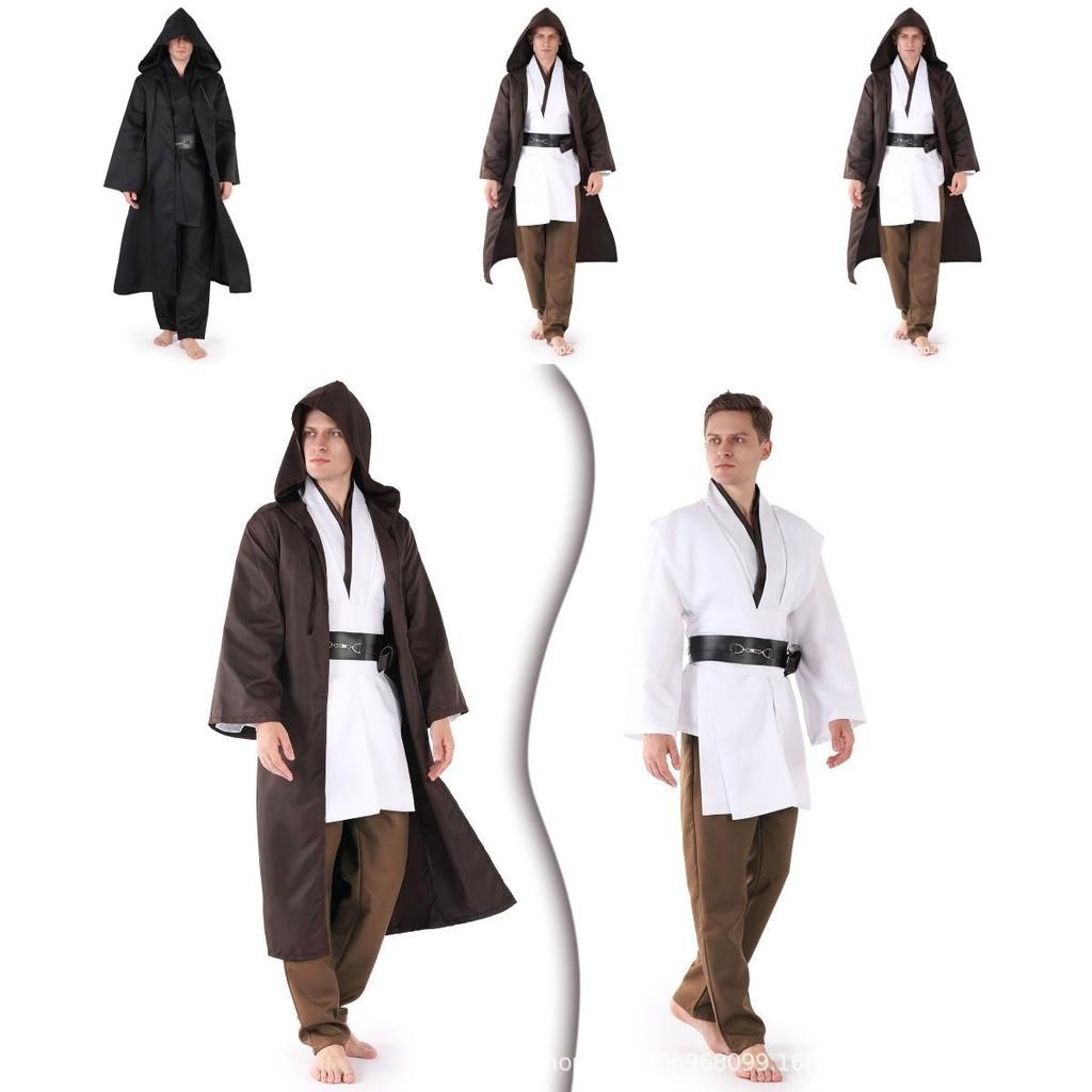 Wysokiej jakości strój Cosplay Star Wars Jedi Knight Rey dla dzieci Idealny na gry anime