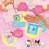Beverly Paw Charm Sanrio Characters Refill Set [BEVERLY]